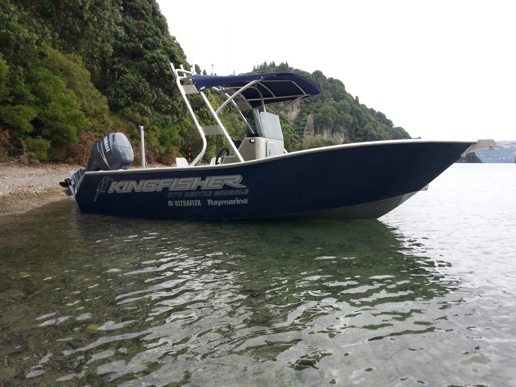 Kingfisher 595 Centre Console