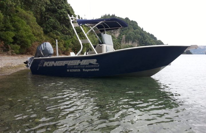 Kingfisher 595 Centre Console