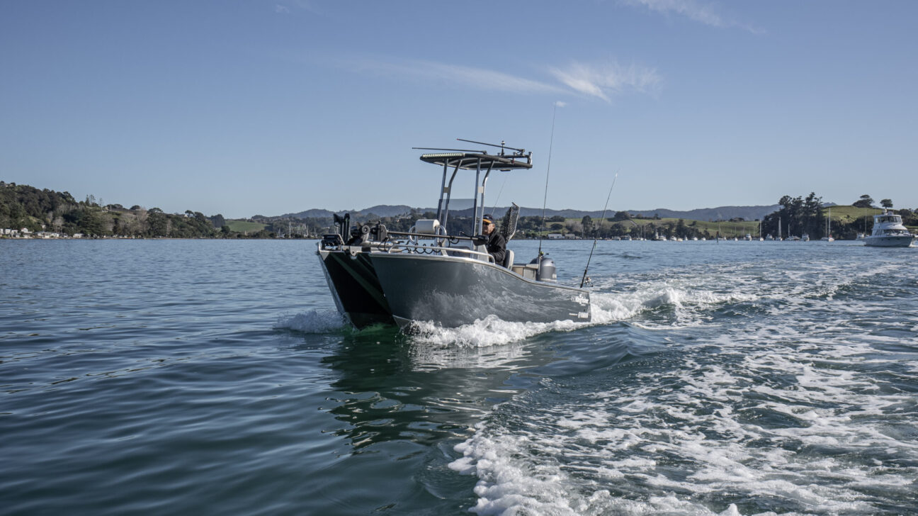 450 Powercat Centre Console