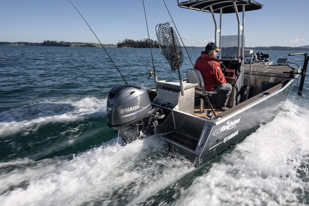 450 Powercat Centre Console