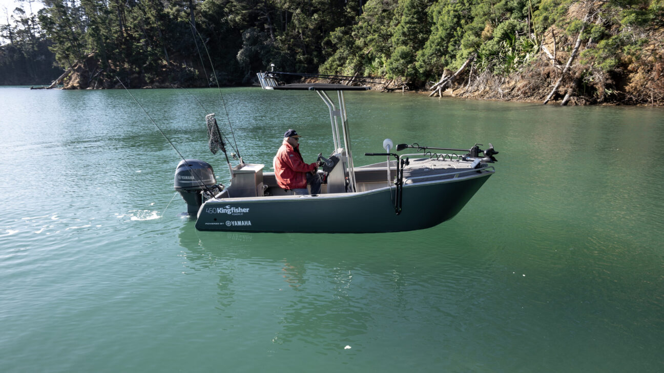 450 Powercat Centre Console