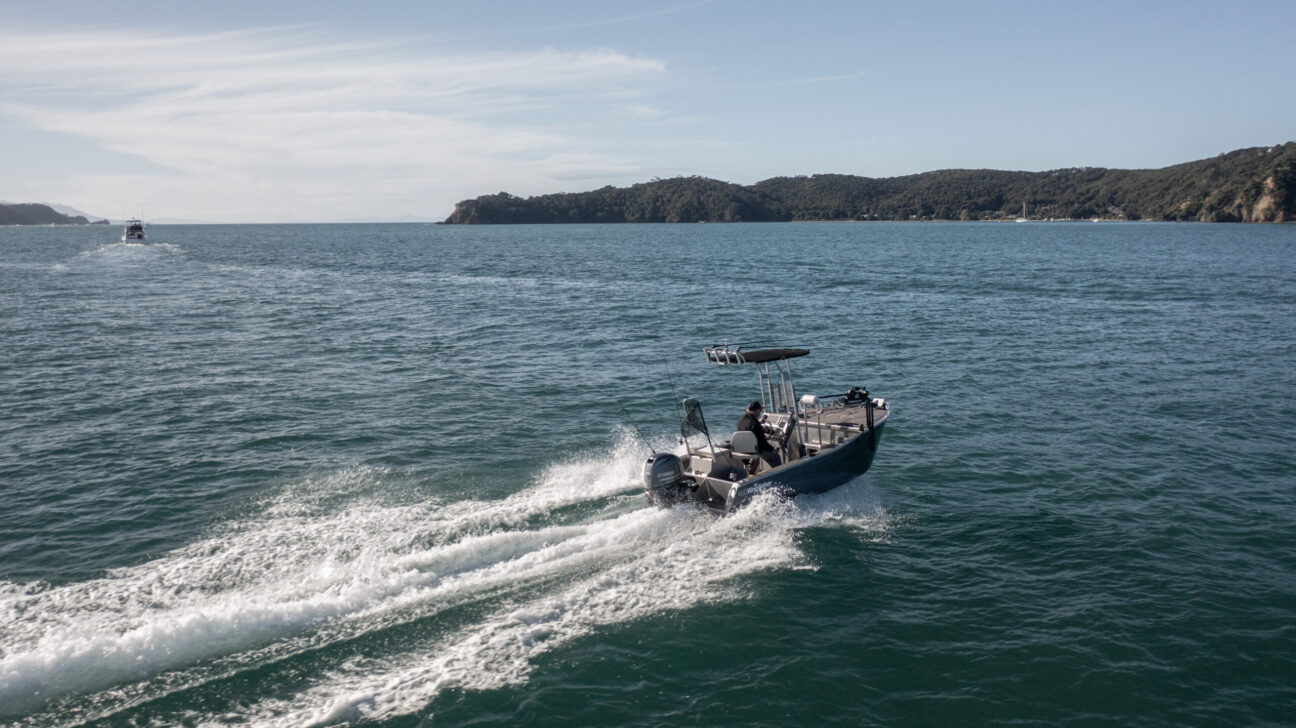 450 Powercat Centre Console