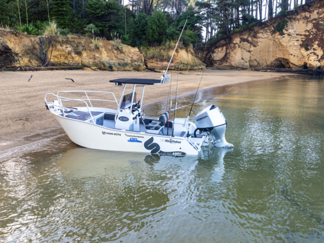 510 Powercat 510 Centre Console Powercat Beach Launch