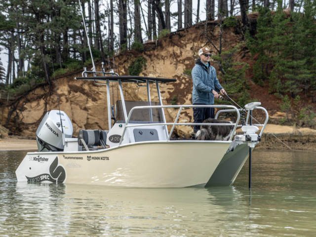 510 Powercat 510 Centre Console Powercat