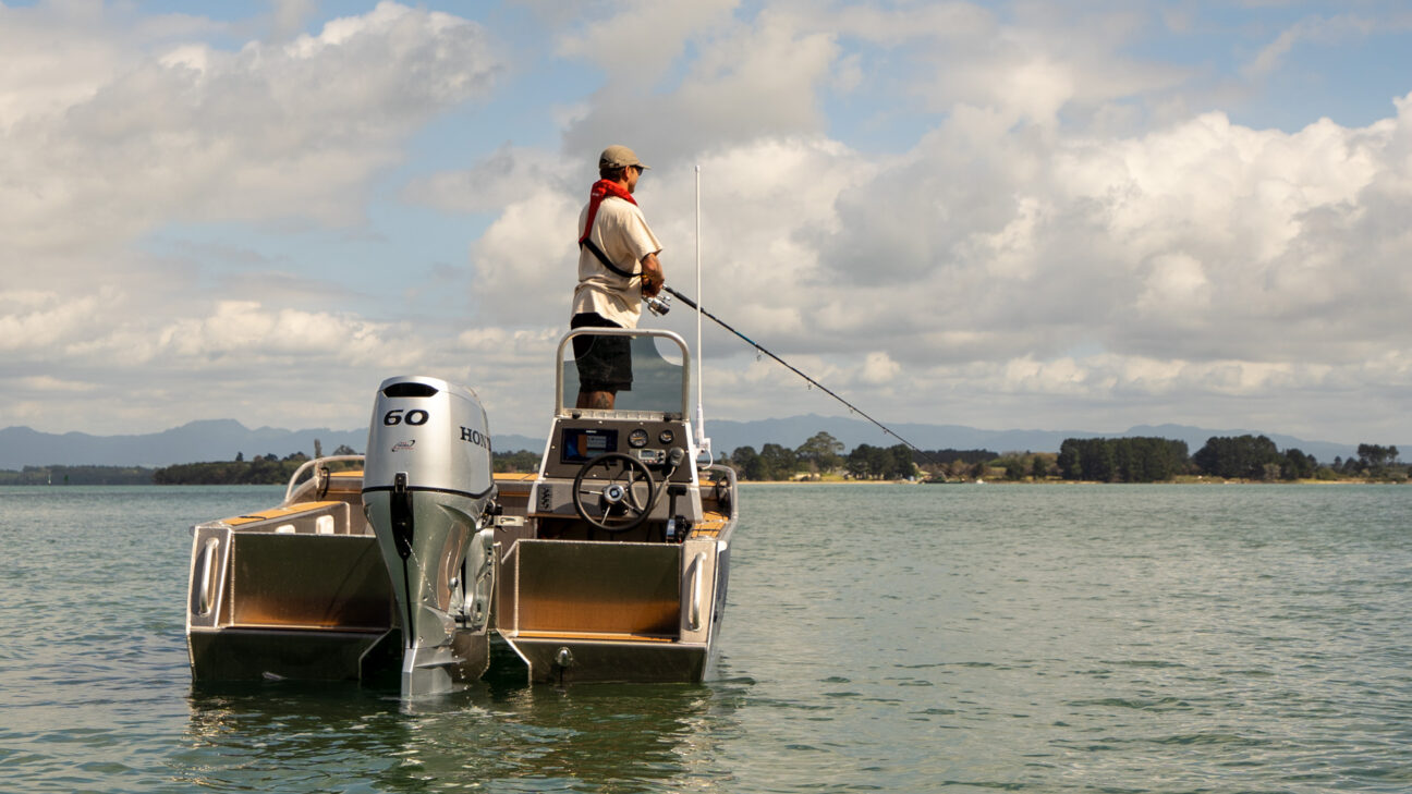 450 Powercat Side Console