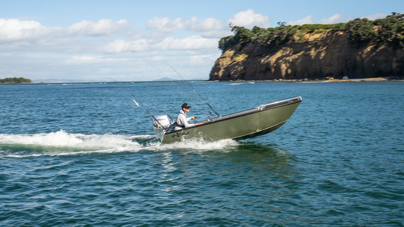 390 Powercat Side Console