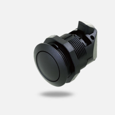 Push-to-Close Marine Latch
