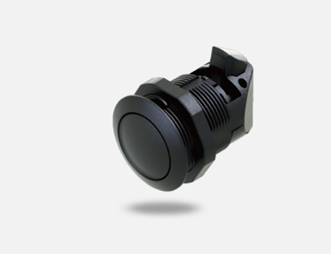 Push-to-Close Marine Latch